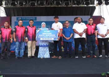 YAYASAN Bank Rakyat (YBR) menyumbang bakul makanan berjumlah RM900,000 kepada 600 keluarga B40.