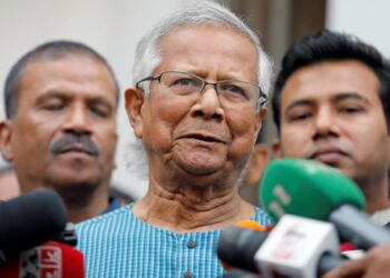 MUHAMMAD YUNUS