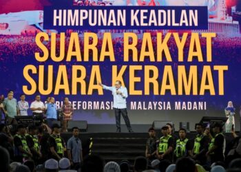 GEMA laungan reformasi berkumandang sepanjang berlangsungnya Himpunan Gerakan Rakyat  menggamatkan suasana di luar dan dalam  Stadium Axiata Arena, Bukit Jalil tempoh hari.