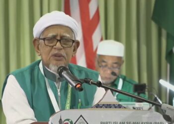 ABDUL Hadi Awang berucap menyampaikan ucapan penangguhan pada Muktamar Tahunan Pas ke-70 di Kompleks Al-Makmur, Kerdau di Temerloh, Pahang.