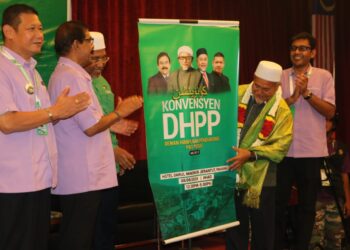 TUAN IBRAHIM Tuan Man (dua dari kanan) merasmikan Konvensyen DHPP di Jerantut, Pahang. - FOTO/SALEHUDIN MAT RASAD