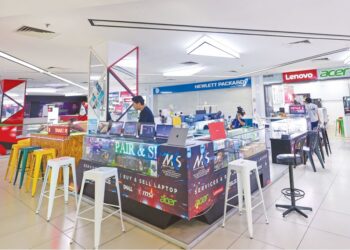 SUASANA lengang di Mara Digital Mall, Kuala Lumpur, semasa tinjauan dibuat oleh Utusan Malaysia, baru-baru ini. - UTUSAN/MUHAMAD IQBAL ROSLI