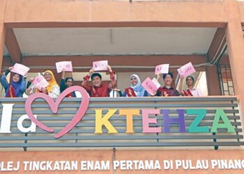 PERLIS juga memerlukan Kolej Tingkatan Enam seperti mana negeri-negeri lain dalam usaha meningkatkan sistem pendidikan di negeri berkenaan.