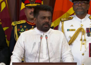 ANURA KUMARA DISSANAYAKE