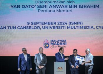 ANWAR Ibrahim ketika melancarkan PIKAS 2030 di MMU Cyberjaya- UTUSAN/FAIZ ALIF ZUBIR