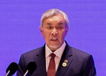 AHMAD ZAHID HAMIDI