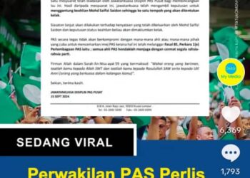 TANGKAP layar surat penggantungan Mohd. Saifizi Saidon yang tular di media sosial.