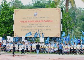 38 permit kempen ceramah dan kempen bergerak dikeluarkan pada Pilihan Raya Kecil (PRK) Dewan Undangan Negeri (DUN) Mahkota.