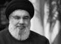 HASSAN NASRALLAH