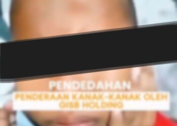 DUA video tular menunjukkan penderaan dialami kanak-kanak yanh menghuni rumah kebajikan dipercayai mempunyai kaitan dengan GISBH.