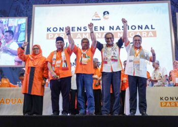 TUNTUTAN Parti Amanah Negara (Amanah) kepada kepimpinan Johor merupakan usaha memperkasakan Kerajaan Perpaduan.