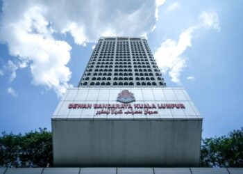 DEWAN Bandaraya Kuala Lumpur (DBKL) hanya mempunyai lembaga penasihat dan tiada ahli majlis yang dilantik.