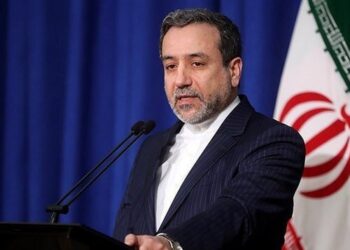 ABBAS ARAGHCHI