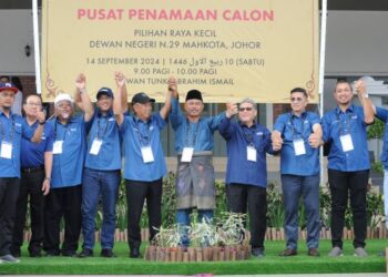 KEKALAHAN Perikatan Nasional (PN) dalam Pilihan Raya Kecil (PRK) Dewan Undangan Negeri (DUN) Mahkota, Sabtu lalu disebabkan naratif kempen yang kurang menarik. – UTUSAN/RAJA JAAFAR ALI