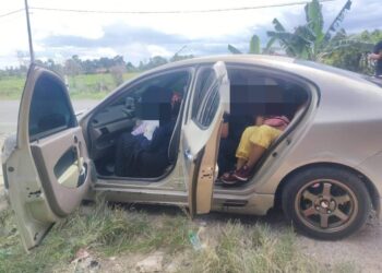 SEBAHAGIAN PATI yang ditahan oleh PGA di Kampung Pak Keral, Tumpat, Kelantan.