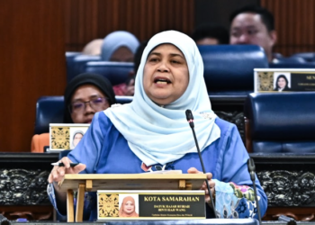 RUBIAH WANG - JABATAN PENERANGAN MALAYSIA