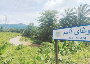 SUNGAI Pajam di Nilai, Seremban berada dalam kategori tercemar mengikut Indeks Kualiti Air (IKA) pada tahun lalu.