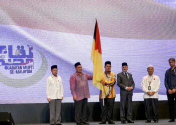 RUU Mufti itu bukanlah sesuatu yang baru dan radikal. Kebanyakan peruntukannya telah menjadi amalan sekian lama tanpa menimbulkan apa-apa bantahan. Ia dikumpul dan diletakkan dalam satu akta bersama-sama dengan amalan sekian lama untuk diperundangkan supaya lebih jelas dan mudah dirujuk.