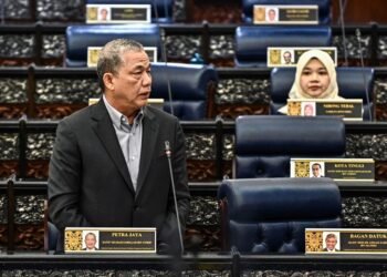 FADILLAH Yusof IHSAN/JABATAN PENERANGAN MALAYSIA