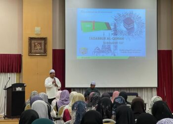 SEBAHAGIAN daripada hadirin yang mengikuti siri pertama Kursus Asas Haji Musim 1446H di Masjid Tuanku Mizan Zainal Abidin, Putrajaya semalam. - Foto ihsan TH