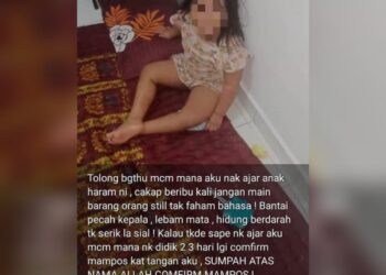 HANTARAN gambar yang di muat naik di aplikasi Instagram memaparkan seorang kanak-kanak didera baru-baru ini.