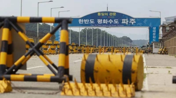 Pembelot Korea Utara ditangkap, cuba seberang sempadan ke Pyongyang