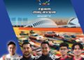 BARISAN pelumba dan peserta E-sports yang akan menyertai FIA Motorsport Games pada 23-27 Oktober ini di Litar Ricardo Tormo, Valencia, Sepanyol. - IHSAN MAM