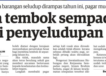 KERATAN akhbar muka hadapan Utusan Malaysia 12 November.