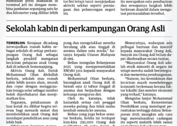 KERAJAAN perlu memikirkan untuk membina sebuah sekolah kabin di Pos Senderut, Kuala Lipis, Pahang sebagai projek rintis.