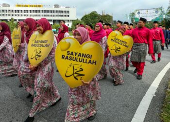 SIFAT baginda yang jujur, amanah, bijaksana dan benar adalah ciri-ciri integriti yang wajib diserapkan dalam setiap tindakan.