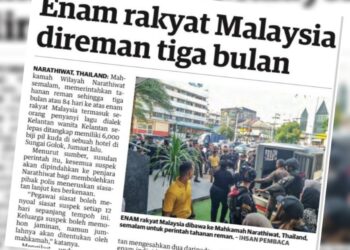 KERATAN laporan Utusan Malaysia.