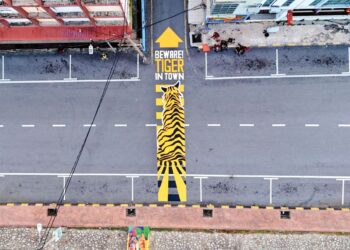 MURAL Lintasan Harimau atau Tiger Crossing yang terdapat di Gerik sebagai menggambarkan Harimau sebagai ikon Gerik.