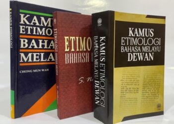 KAMUS Etimologi Bahasa Melayu Dewan terbitan Dewan Bahasa dan Pustaka (DBP) dilihat ketinggalan berbanding Kamus Etimologi Bahasa Melayu oleh Chong Mun Wah dan Etimologi Bahasa Melayu oleh Nathesan.