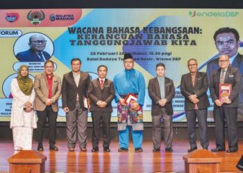 MARTABAT bahasa Melayu Malaysia terletak pada aspek ketulenannya, yakni bentuk dan gaya bahasa.