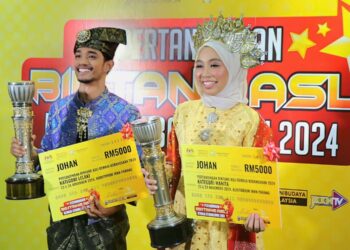 Muhammad Danies Hairie  Zamri dan Anis Hanisya Sulaiman juara Bintang Asli Remaja Kebangsaan 2024 Kategori Lelaki dan Wanita pada pertandingan di  Auditorium Jabatan Kebudayaan dan Kesenian Negara (JKKN)  di Kuantan.