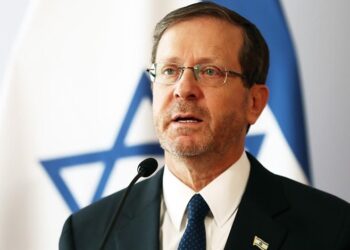 ISAAC HERZOG