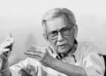 DAIM ZAINUDDIN