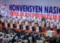 Kekuatan Kerajaan Perpaduan bukan sahaja terletak pada gabungan pelbagai parti tetapi juga kegagalan pembangkang menarik sokongan rakyat.