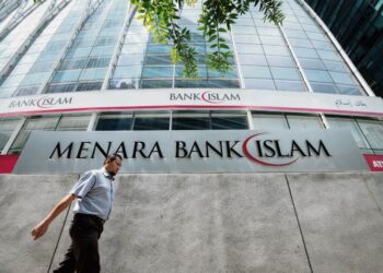 MALAYSIA merupakan antara negara terawal menerajui perbankan Islam moden dengan penubuhan Bank Islam pada 1983.