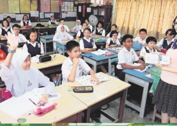 SEKOLAH Jenis Kebangsaan Cina (SJKC) perlu menitik beratkan bahasa Melayu dalam sistem pendidikan supaya dapat memupuk identiti nasional dan budaya.