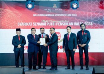 CSR menerima pembaharuan status senarai putih pensijilan halal yang berprestij oleh kerajaan Negeri Selangor pada Konvensyen Halal Antarabangsa Selangor 2024 baru-baru ini.