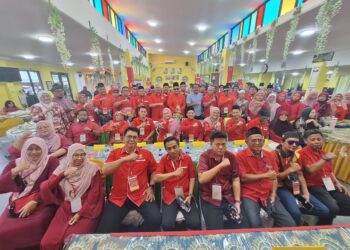 Bersatu Tanjong Karang