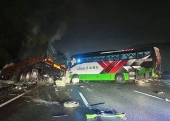 NAHAS tiga kenderaan di Kilometer 204.0 PLUS arah utara berhampiran Simpang Ampat, Alor Gajah, Melaka.