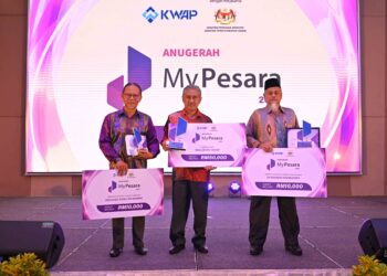 Pemenang Anugerah MyPesara 2024