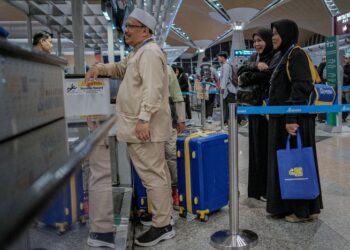 KEMENTERIAN Pelancongan, Seni dan Budaya (MOTAC) sedang meneliti dan mengkaji secara menyeluruh pelaksanaan mewajibkan syarikat-syarikat ini mempunyai jaminan bank sekurang-kurangnya RM250,000.