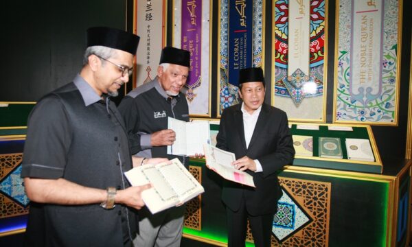 Festival al-Quran