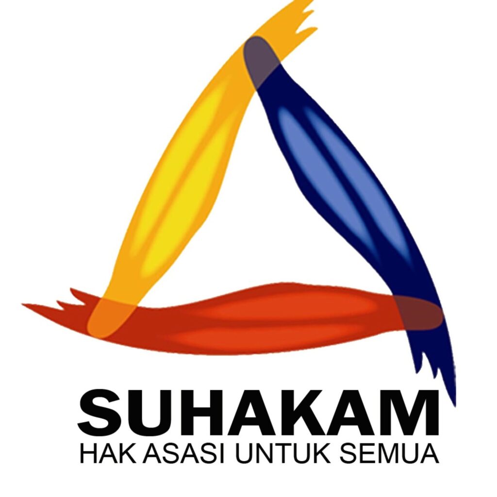 BAru suhakam