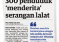 Keratan akhbar Utusan Malaysia semalam yang melaporkan lebih 300 penduduk Kampung Pasir Sotong dan Kampung Raja Dagang ‘menderita’ selepas kawasan rumah mereka diserang lalat yang dipercayai berpunca daripada ladang ayam berdekatan, sejak seminggu lalu