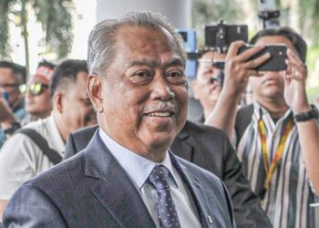 MUHYIDDIN Yassin telah membayar RM1 juta kepada Lim Guan Eng yang merupakan syarat penangguhan yang diberikan oleh Mahkamah Tinggi di sini sebelum ini.