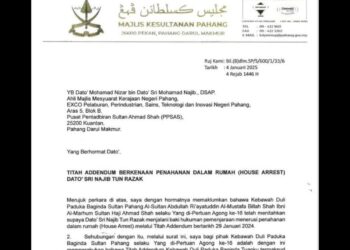 Surat  daripada Sultan Pahang yang juga bekas Yang di-Pertuan Agong ke-16, Al-Sultan Abdullah Ri'ayatuddin Al-Mustafa Billah Shah mengesahkan kewujudan perintah tambahan tahanan dalam rumah bagi bekas Perdana Menteri, Datuk Seri Najib Razak yang kini tersebar.